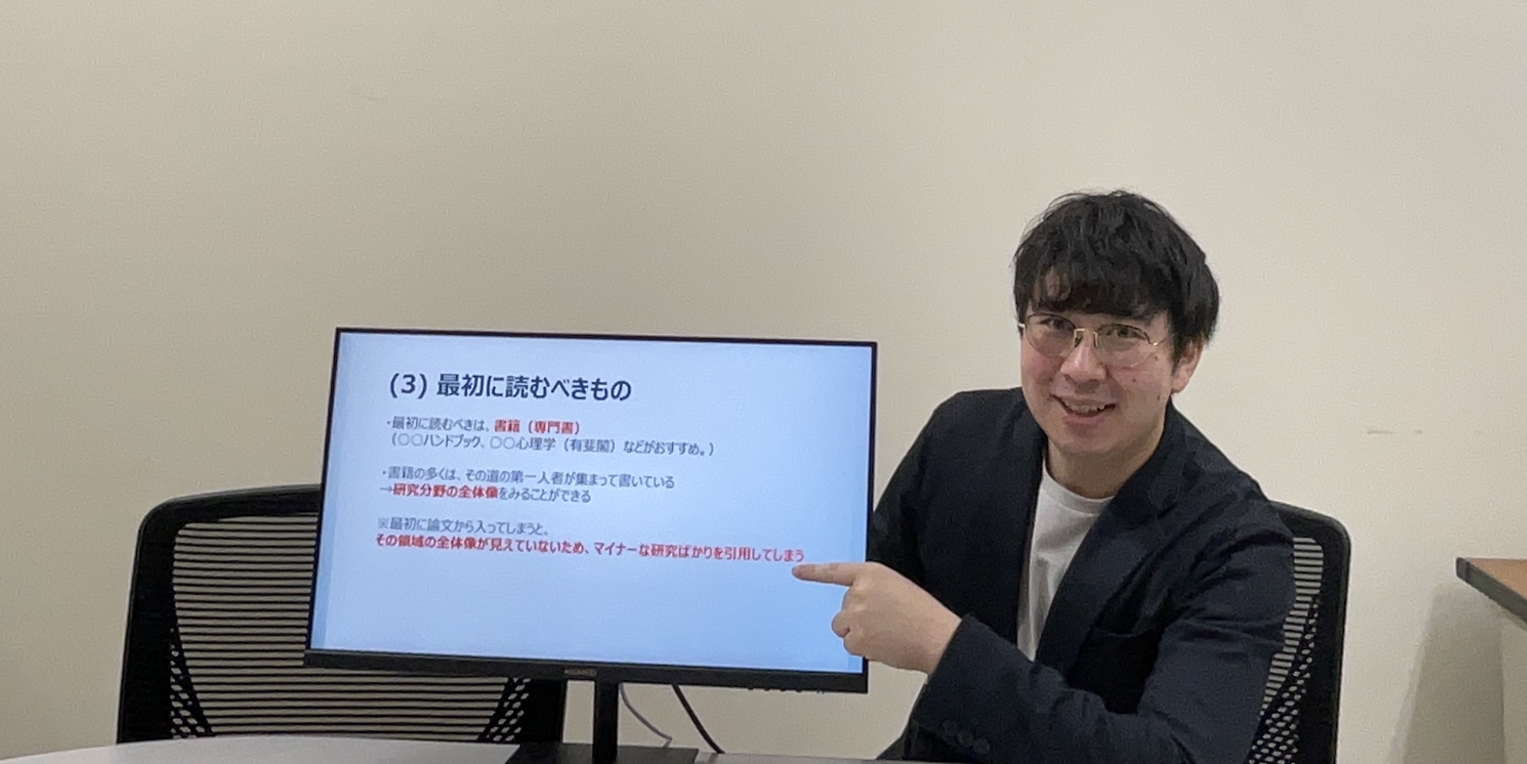 小岩広平の写真